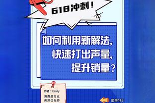 阿尔梅里亚主帅：和巴萨踢得很接近 此前从未和任何对手接近过