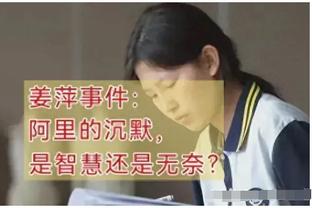 ?米切尔27+5 小莫布里14+12 大桥26+5 骑士大胜篮网迎8连胜