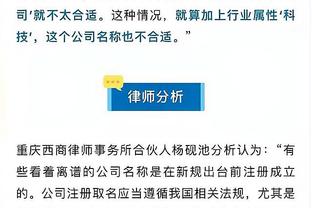 江南app官方下载最新版苹果版截图0